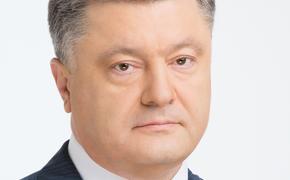 МВД России объявило в розыск Петра Порошенко