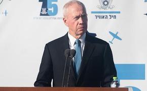 Глава МО Израиля Галант: операция ЦАХАЛ в Рафахе и других районах скоро начнется