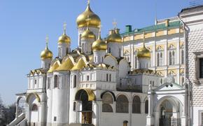 Патриарх Кирилл отслужил благодарственный молебен в Благовещенском соборе Кремля