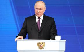 Путин заверил, что интересы и безопасность народа будут для него превыше всего