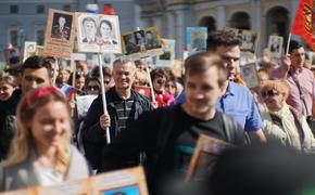 Акция Бессмертный полк состоялась в Петербурге, несмотря на запрет