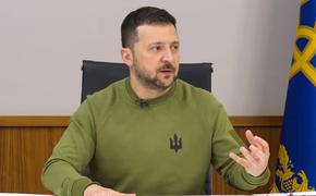 Зеленский считает, что ВСУ, получив оружие, смогут остановить наступление РФ