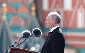 Путин: РФ будет делать все, чтобы не допустить глобального столкновения