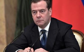 Медведев назвал СВО первым шагом к перестройке системы международных отношений