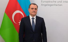 Глава МИД Азербайджана: Баку и Ереван вместе разминируют приграничную зону