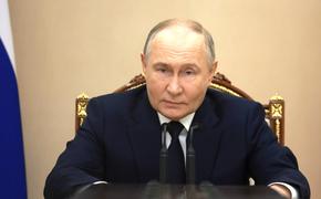 Путин поблагодарил Шойгу за работу по созданию нового облика Вооруженных сил РФ
