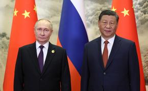 Independent: встреча Путина и Си в Пекине – тревожный сигнал для Запада