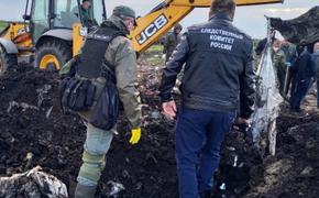 СКР: тело пропавшего зимой на охоте мужчины обнаружили на свалке в Рязани