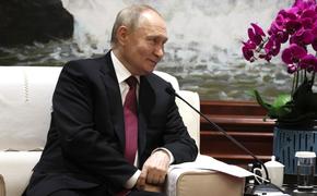 Путин извинился перед жителями Харбина за неудобства, связанные с его визитом