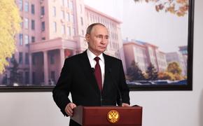 Депутат Госдумы Слуцкий: визит Путина в Китай носит исторический характер