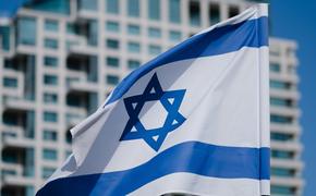 Протестующие в Тель-Авиве потребовали выборов и освобождения заложников ХАМАС