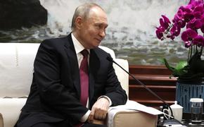 Путин телеграммой поблагодарил Си Цзиньпина за теплый прием в Китае