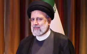 Mehr: президент Ирана Эбрахим Раиси погиб в результате крушения вертолета
