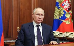 Путин заявил, что в экономике России наблюдаются позитивные тенденции