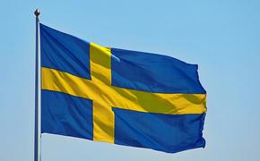 Bloomberg: Швеция отправит Украине помощь на $7 млрд с 2024 по 2026 годы