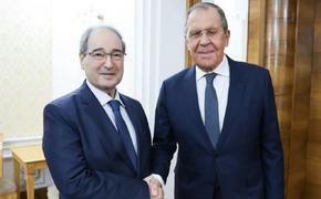 Лавров обсудил ситуацию в Сирии с главой МИД САР Микдадом
