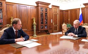 Вице-премьер Мантуров: в России разрабатывается новая госпрограмма вооружений