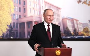 Путин: Россия исходит из того, что легитимность Зеленского закончилась