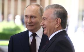 Путин назвал Узбекистан стратегическим партнером и надежным союзником России