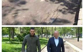 Врио губернатора Хабаровского края мэру Хабаровска: «Вы, товарищ мэр, ноги не поломайте!»