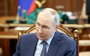 Путин заявил, что Россия сейчас проходит через сложные испытания