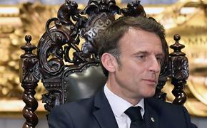 Le Figaro: Макрон примет участие в конференции по Украине в Швейцарии