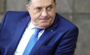 Глава Республики Сербской Додик: власти БиГ перепродают оружие Украине