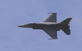 Госдеп США одобрил продажу Тайваню запчастей для истребителей F-16 на $300 млн