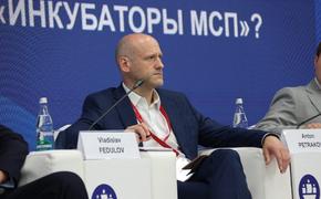 Авито рассказал о способах развития МСП в России 