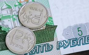 В Челябинске депутаты ЗСО рассмотрят возможность изменения налоговых начислений