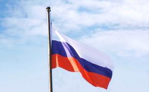 Что за горизонтом внешней и внутренней политики России?