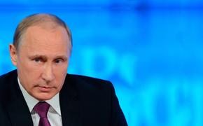 Путин не исключил внесения изменений в ядерную доктрину РФ