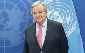 Генсек ООН Гутерреш не приедет в Швейцарию на конференцию по Украине