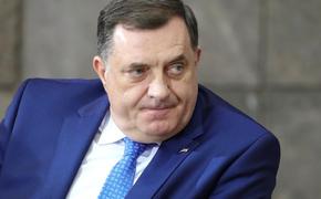 Додик: отношения Республики Сербской с РФ не изменятся даже под давлением Запада