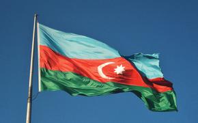 МИД Азербайджана заявил, что Баку не признает выборы в Южной Осетии