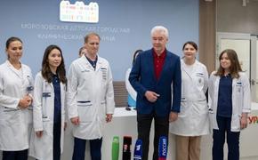 Собянин открыл приемное отделение Морозовской больницы после реконструкции