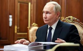 Путин: Россия гордится своими традициями бескорыстной помощи