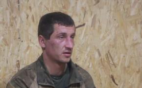 МО РФ: интервью с военнопленным ВСУ в Луганске
