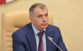 Константинов: в Крыму национализировали активы экс-премьера Украины Яценюка