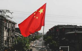 МИД Китая призывает США немедленно прекратить введение незаконных санкций
