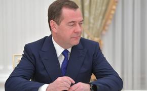Медведев призвал устроить социальные взрывы в странах Запада в ответ на санкции