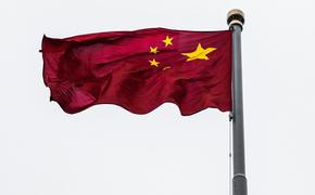 МИД Китая осудил новые антироссийские санкции США, назвав их незаконными