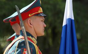 «Единая Россия» поздравила жителей регионов с Днём России
