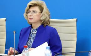 Москалькова обратилась к омбудсмену Украины с просьбой ускорить обмен пленными