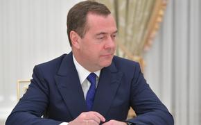 Медведев: Байдена в Швейцарию не отпустила семья из-за прогрессирующей деменции
