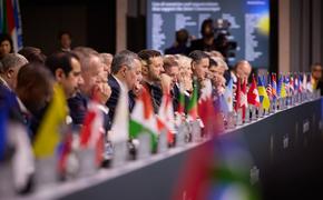 Иордания и Ирак пропали из списка стран, подписавших коммюнике форума по Украине