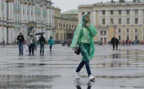 Петербург 18 июня ожидает непогоду и порывистый ветер