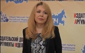 Ольга Кормухина рассказала о своём благотворительном фонде