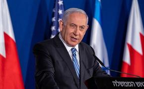 Нетаньяху назвал отказ США поставлять Израилю оружие «немыслимым»