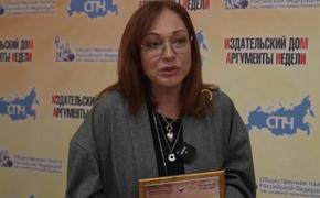 Виктория Тарасова: Я отправилась в ДНР и ЛНР ещё в 2016 году